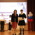 IMG 4497